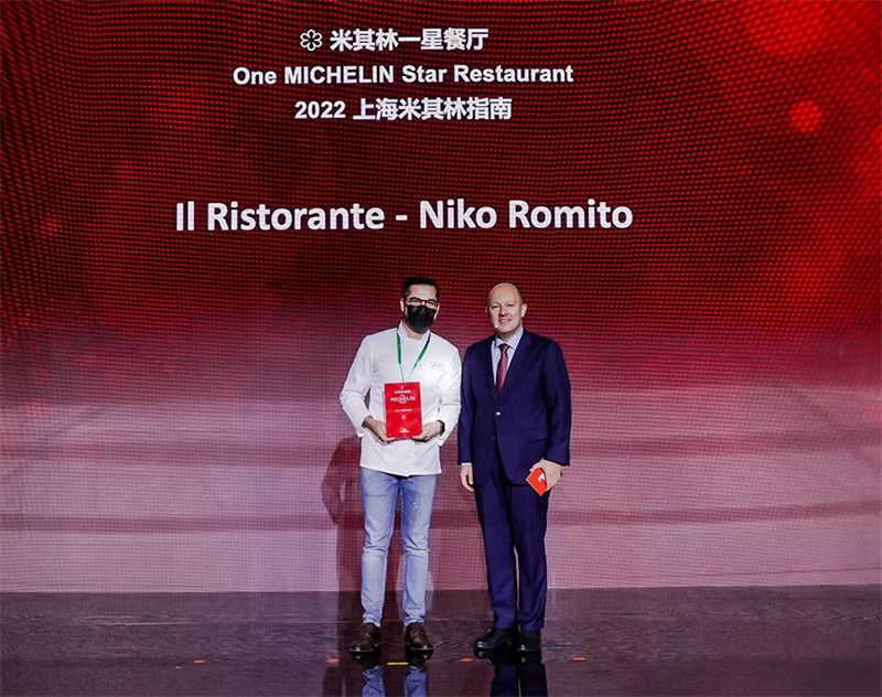 Il Ristorante - Niko Romito荣获米其林一星餐厅 Il Ristorante - Niko Romito Awarded One Michelin Star